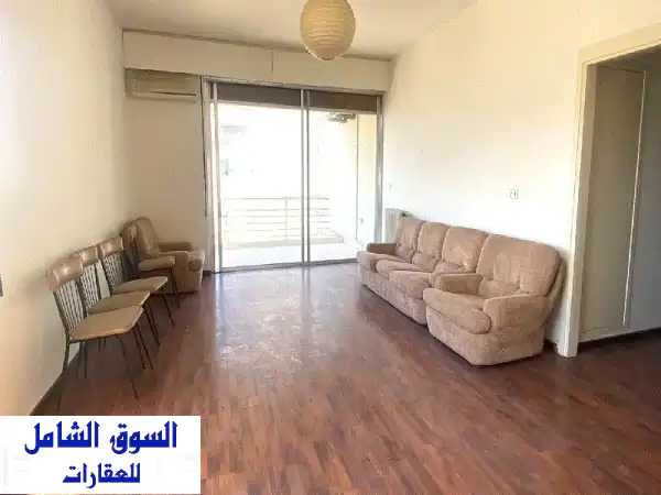 150 sqm Apartment For Rent in Achrafieh with City View !!!
