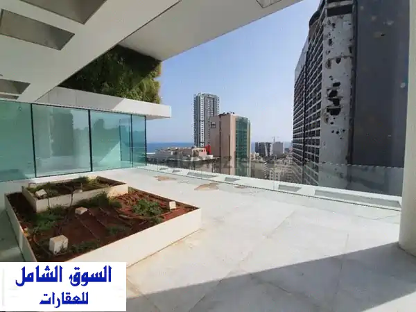BEIRUT TERRACES  HIGH FLOOR  MODERN  DUPLEX  HIGH CEILING