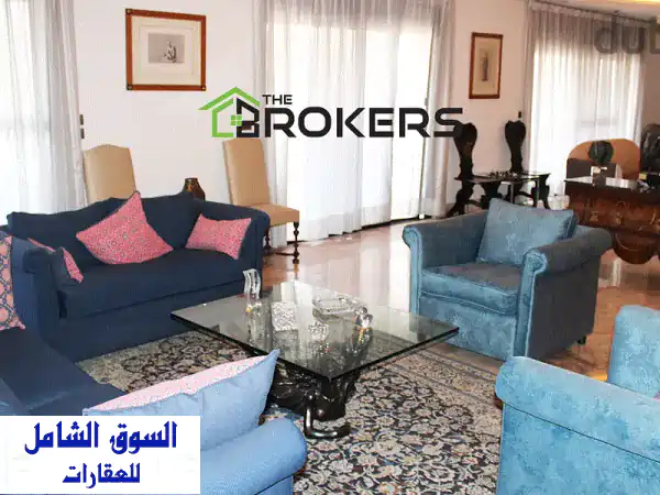 شقة فاخرة مفروشة للبيع في قلب رملة البيضاء - بيروت |...