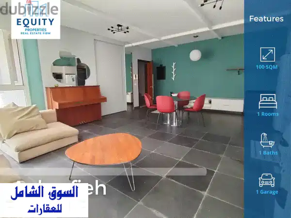 شقة فاخرة 100 متر مربع للبيع في منطقة السيسين،...