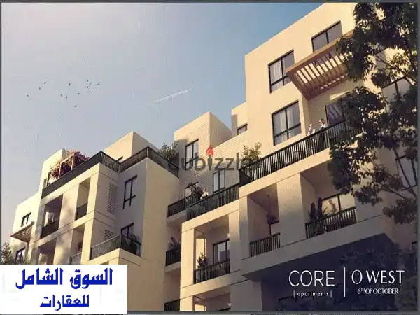 شقة فاخرة 173م² في كمبوند O West - فرصة استثمارية لا تُفوّت!