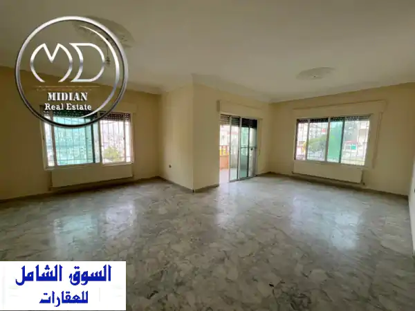 شقة فاخرة للبيع في الرابية - 160م² - سعر مميز!...
