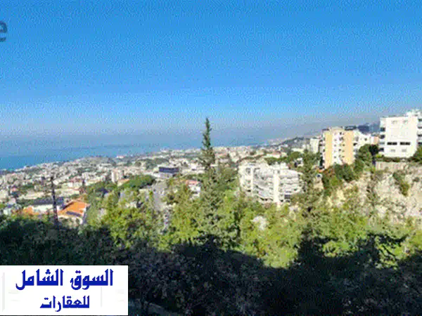 شقة فاخرة للبيع في بيضاء - إطلالة خلابة وحديقة خاصة!