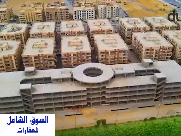 صيدليتك في قلب زهراء المعادى! فرصة ذهبية امتلاك...