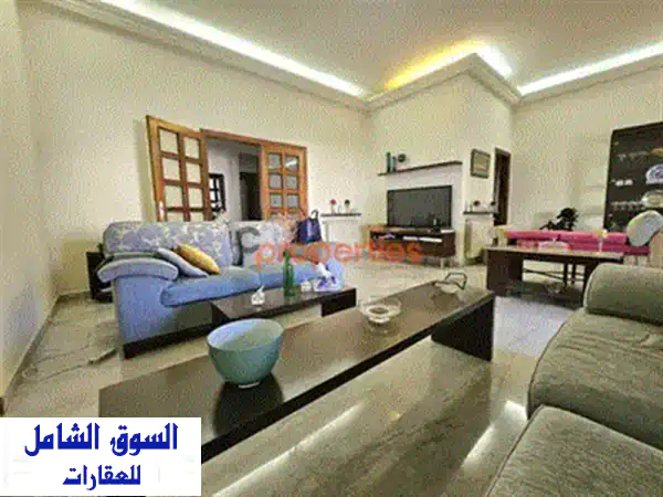 شقة مفروشة للايجار في الأشرفية، الصوف، اطلالة خلابة! 750$ فقط!