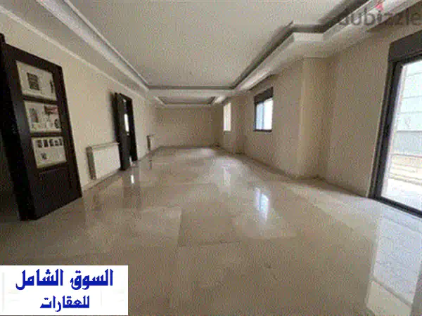 شقة فاخرة 380 متر مربع ببيروت - تراس واسع وهدوء مطلق!