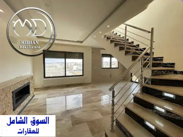 شقة دوبلكس فاخرة للبيع بالظهير - رووف 130م² + تراسات!...