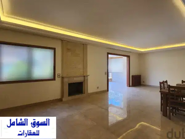 شقة فاخرة للبيع في بعبدا - فرصة استثمارية مميزة!