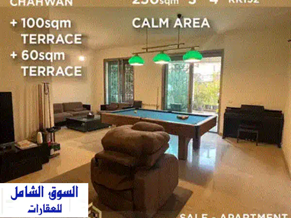 فيلا تقليدية ساحرة للبيع في صليما، بعبدات - منزل حجري فاخر مع حديقة خاصة