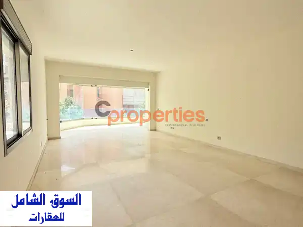 Apartment For sale in Bsalim   منزل للبيع في بصاليم  CPRAR03