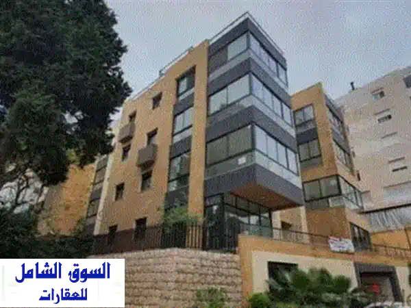 شقة مفروشة فاخرة للإيجار في بيت الشعار - إطلالة جبلية خلابة!