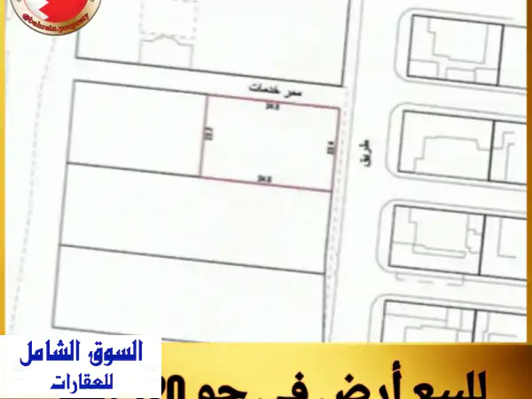 فرصة ذهبية! أرض للبيع في جو - 777 متر مربع على طريق...