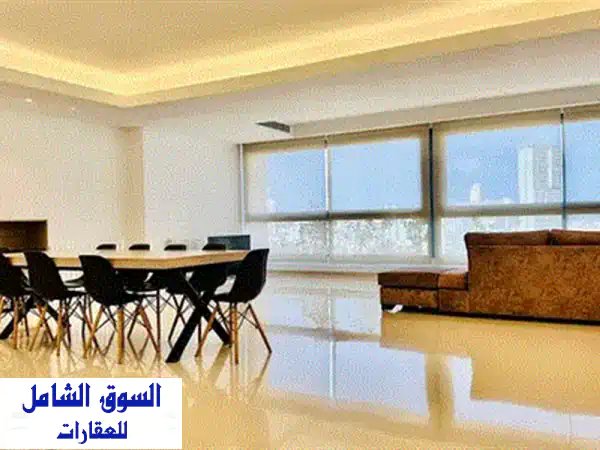 شقة فاخرة مفروشة بالكامل للإيجار في كليمنصو - 420 متر مربع - اطلالة خلابة!