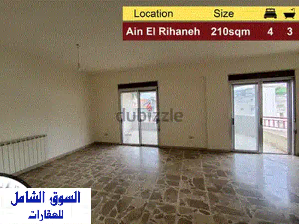 شقة فاخرة 160 متر + تراس 50 متر + إطلالة خلابة في أدما! (EY20.A.81)