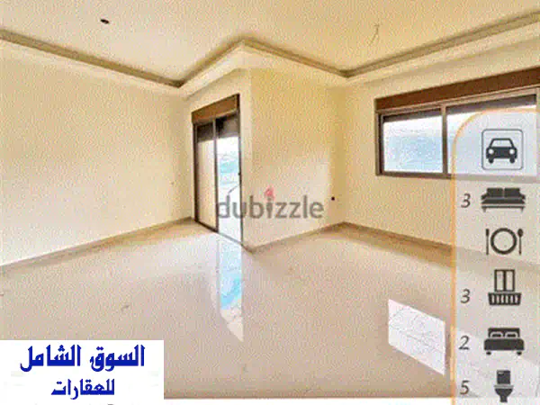 Sheileh Brand New