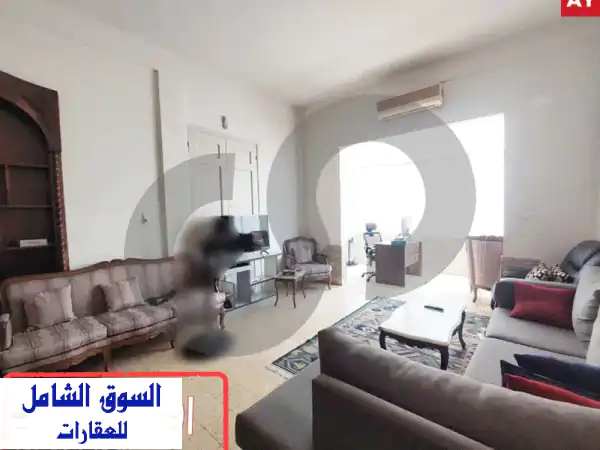 شقة ساحرة ومريحة في قلب غيتاوي، الأشرفية - فرصة...