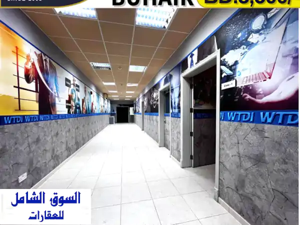 أرضيات تجارية فاخرة للإيجار في البحير - موقع مميز بسعر لا يُقاوم!