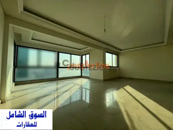 شقة فاخرة للبيع في منطقة الصيفي - 230 متر² بإطلالة ساحرة!