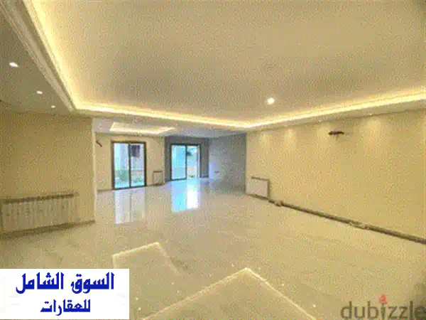 شقة فاخرة للبيع في مار شياع - إطلالة خلابة وهدوء تام!
