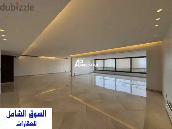 شقة فاخرة للبيع في الأشرفية - موقع متميز ومساحة واسعة