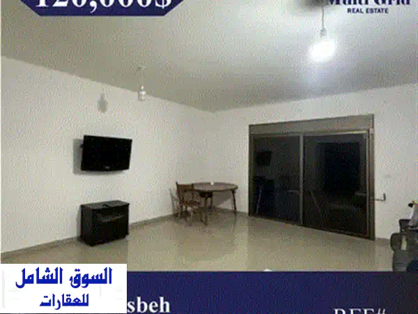 شقة جديدة للبيع في زوق مكايل - مساحة 125 متر، غرفتين نوم، مواقف سيارات خاصة!