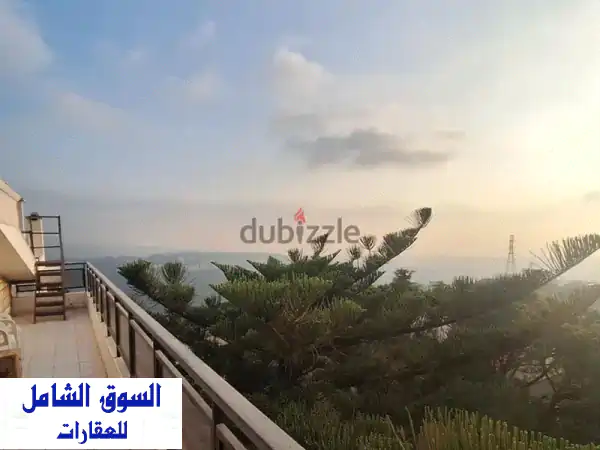 شقة روف توب مفروشة بالكامل في عين سعادة -...
