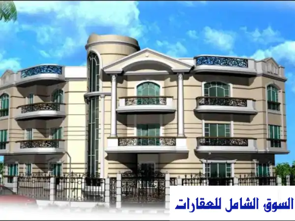 فيلا فاخرة للبيع في فيلات الياسمين بالتجمع الأول...