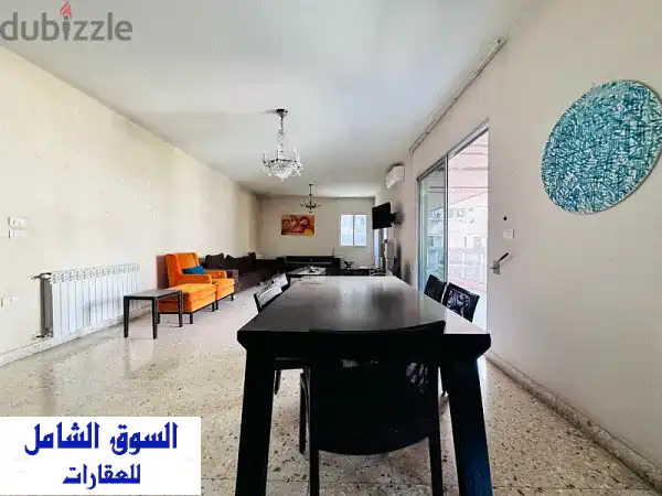 شقة فاخرة للبيع في الأشرفية - مساحة 300 متر مربع،...