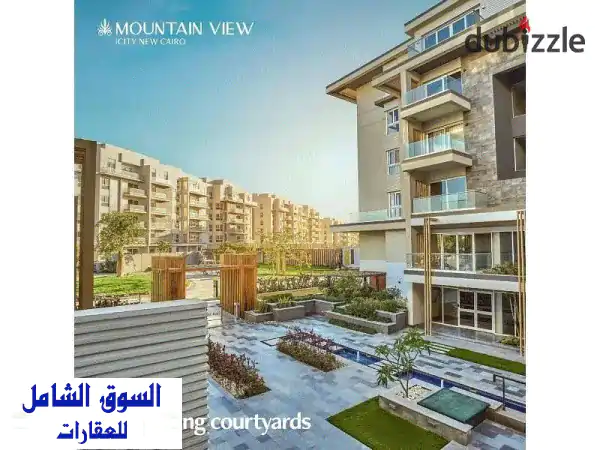 سكاي لوفت فاخر للبيع في ماونتن فيو آي سيتي - فرصة...