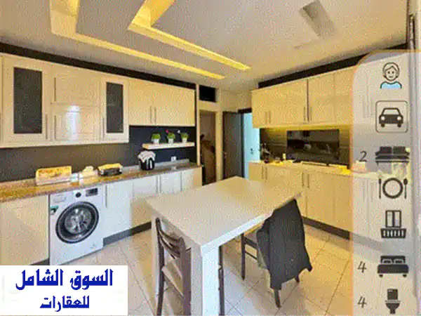 شقة فاخرة للبيع في بيت الشعار - مساحة 232 مترًا! فرصة العمر!