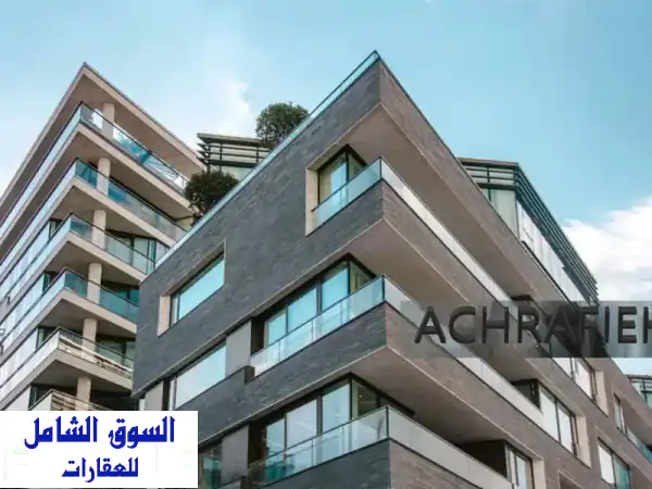 شقق فاخرة للبيع في مار مخايل | أقساط مريحة على 3 سنوات!
