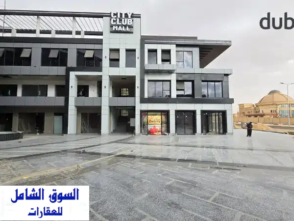 استثمر الآن! محل تجاري 88 متر واجهة مميزة أمام...