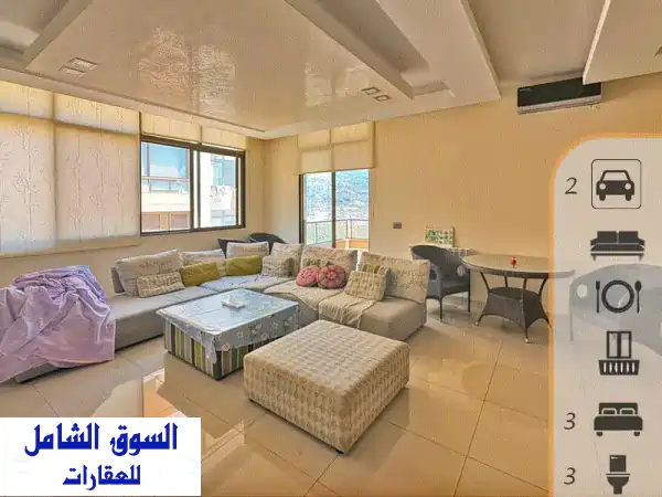 شقة فاخرة مفروشة بالكامل في حي البوتشاي الراقي...