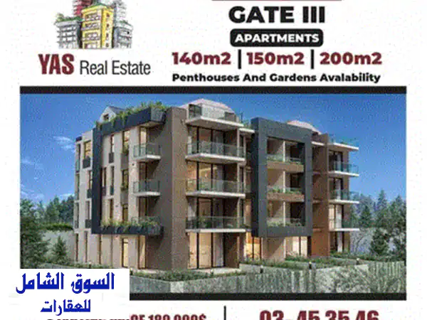 Under Construction Apartments for sale in BAABDAT