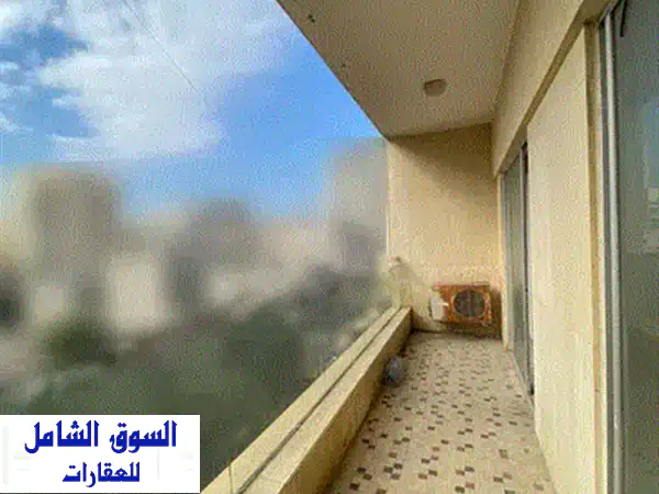 شقة مفروشة بالكامل في منطقة الحازمية الراقية (170 م²) - فرصة ذهبية!