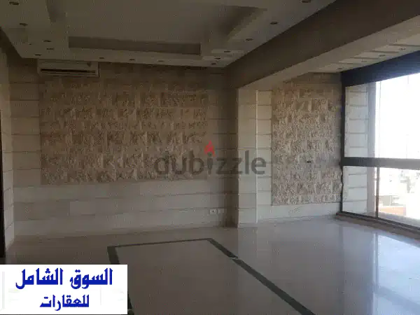 شقة مفروشة بالكامل في منطقة الحازمية الراقية (170 م²)...