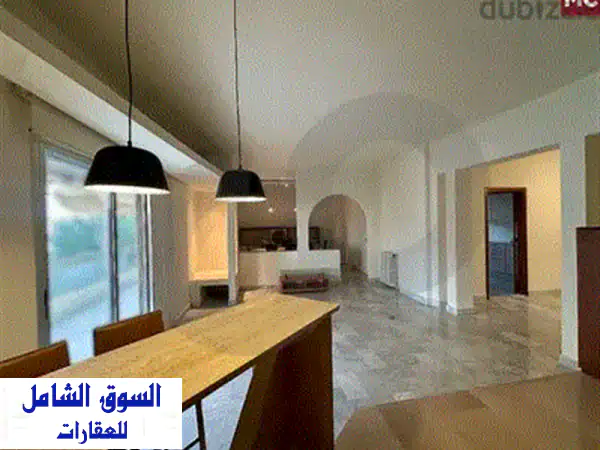 شقة فاخرة للبيع في تلال عين سعادة - مساحة واسعة وتراس ضخم!