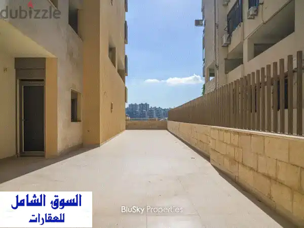 شقة فاخرة للبيع في تلال عين سعادة - مساحة واسعة...