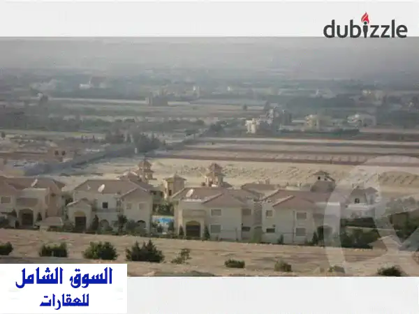 استثمر في واحة خضراء: 8 أفدنة للبيع في زايد -...