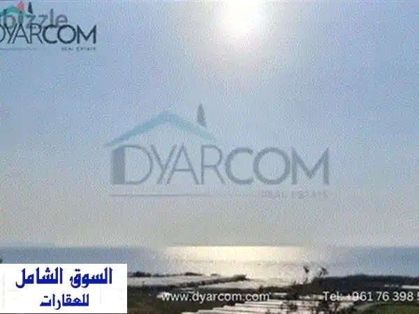 شقة فاخرة في الفيدار الجديد مع تراس واسع - إطلالة بحرية خلابة!