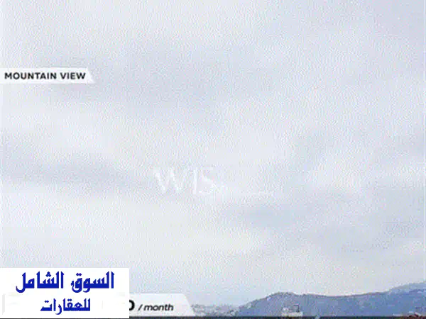 شقة فاخرة للإيجار في مزراعت يشوح - 140 متر مع تراس خلاب!