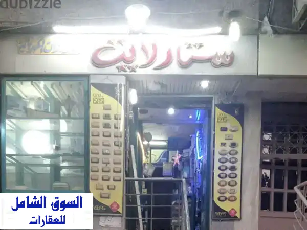 فرصة ذهبية! محل تجاري للبيع في قلب النزهة الجديدة...