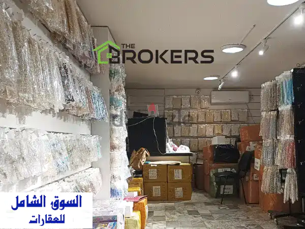 فرصة استثمارية مميزة! محل تجاري للبيع في قلب...