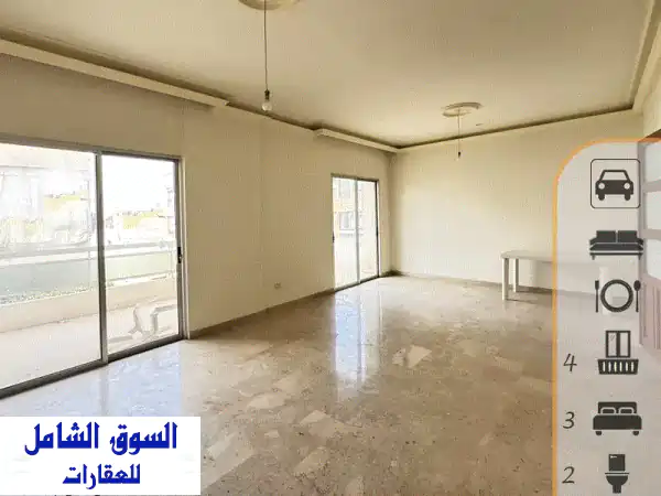 Tilal Ain Saadeh  140 m² 3 Bedrooms Apartment  4 Balconies  Catch