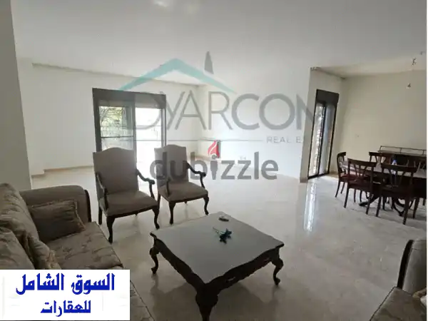 شقة فسيحة للبيع في برمانا - فرصة استثمارية لا تُفوّت!