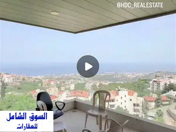 شقة فاخرة 170 متر مربع بإطلالة بحر بانورامية في عين عار...