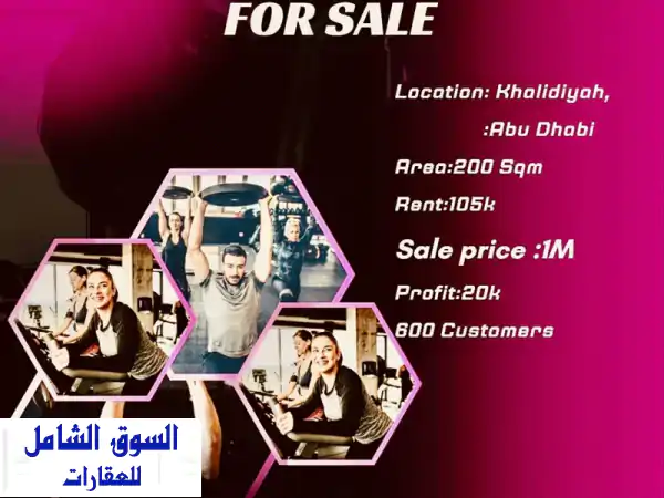 فرصة استثمارية ذهبية: صالة رياضية وفنون قتالية...