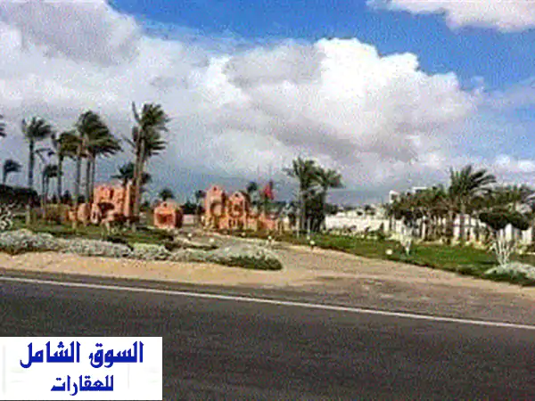 ارض للبيع فى الحزام الاخضر