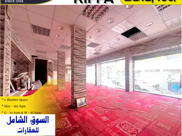 معرض تجاري فاخر للإيجار في الرفاع - موقع مميز بسعر...
