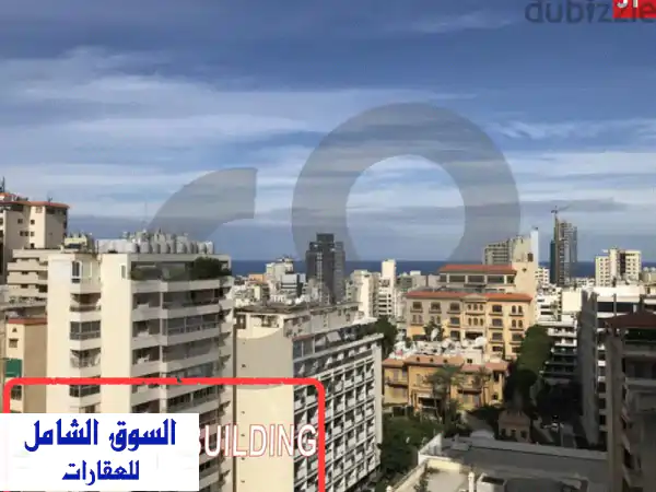 شقة فاخرة للبيع في كورنيش النيل، مصر الجديدة!  REF#JT123674